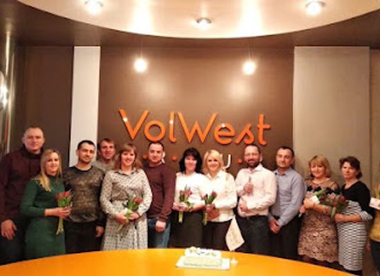 ukraine/volhynia/shop/volvest