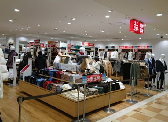 japan/sagami/shop/uniqlo-sagami-ono-station-square