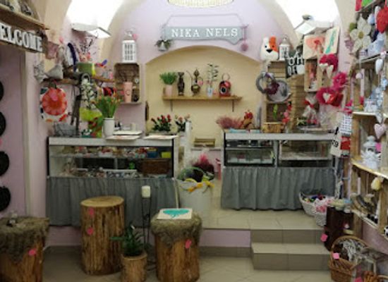 poland/bielsko-biala/shop/upominki-i-kwiaciarnia-galeria-nika-nels