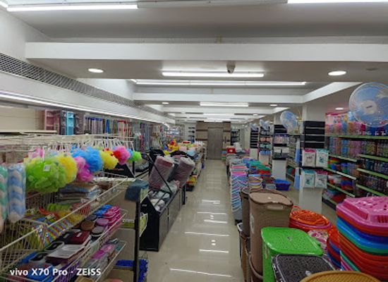 india/kerala/shop/new-kerala-gift-house-household-hypermarket