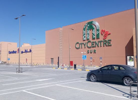 oman/sur/shop/my-city-centre-sur