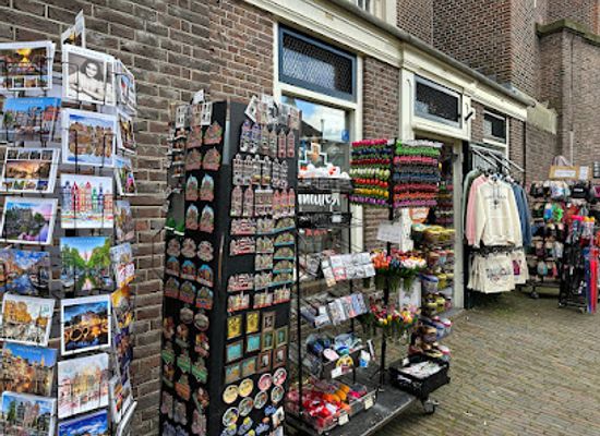 netherlands/north-holland/shop/the-smallest-gift-shop
