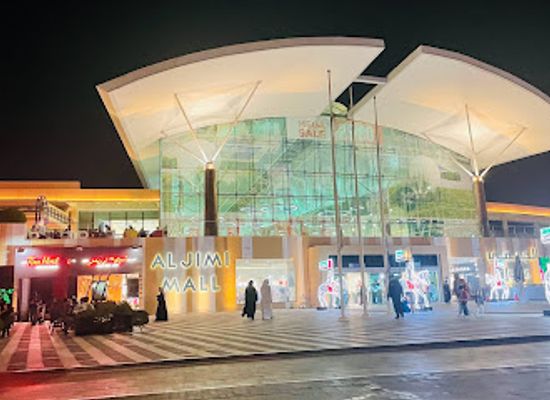 united-arab-emirates/al-ain/shop/al-jimi-mall