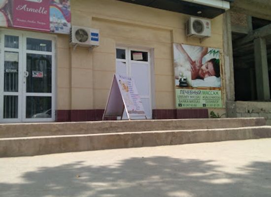 uzbekistan/surkhandarya-region/shop/nl-store-termiz