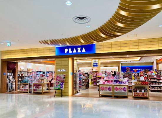 japan/kanazawa/shop/plaza-kanzawa-forus-store
