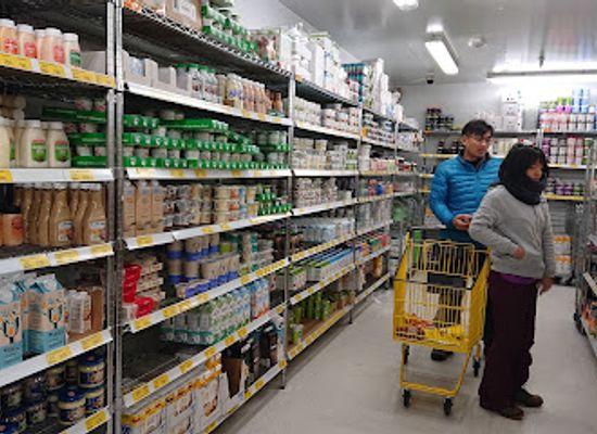iceland/borgarfjörður/shop/bonus