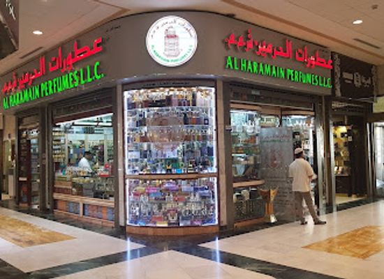 saudi-arabia/asir-mountains/shop/al-haramain-perfumes
