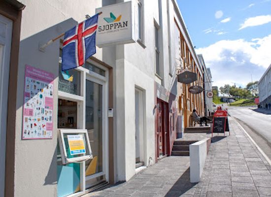 iceland/blonduos/shop/sjoppan-voruhus-design-shop
