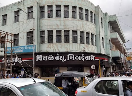 india/deccan-plateau/shop/chitale-bandhu-mithaiwale