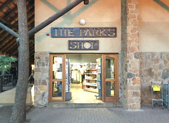south-africa/kruger-national-park/shop/the-park-s-shop-mopani-camp