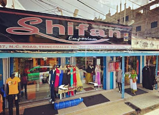 sri-lanka/trincomalee/shop/shifan-emporium