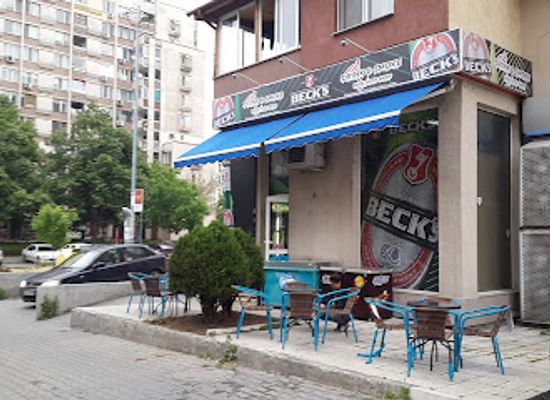 bulgaria/thrace/shop/drink-smoke-non-stop-shop