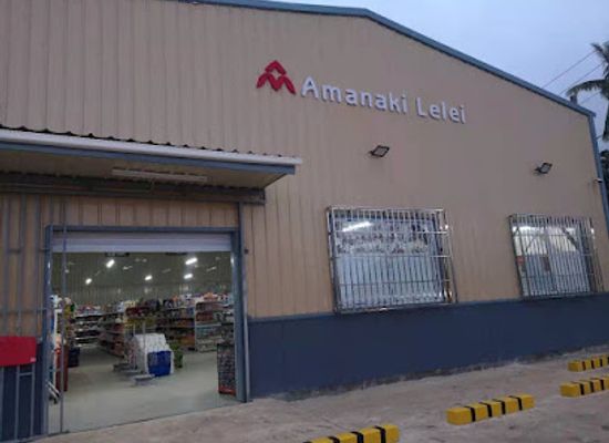 tonga/eua-island/shop/amanaki-lelei-store