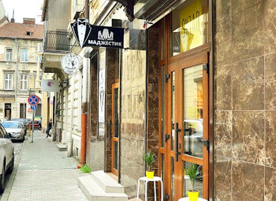 ukraine/lviv/stryiskyi-park/shop/sklad-showroom