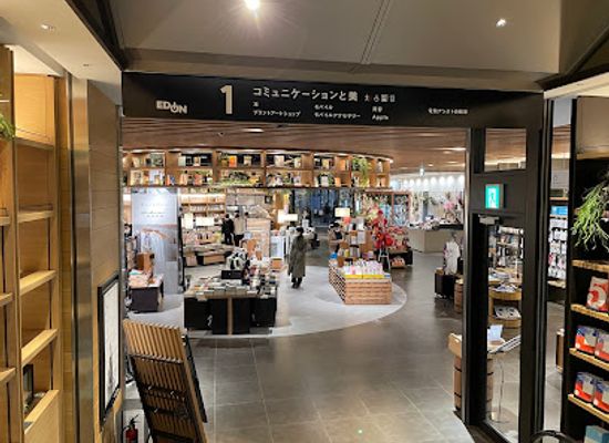 japan/hiroshima/shop/ekicity-hiroshima