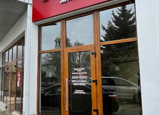moldova/gagauzia/shop/solovov-jewelry
