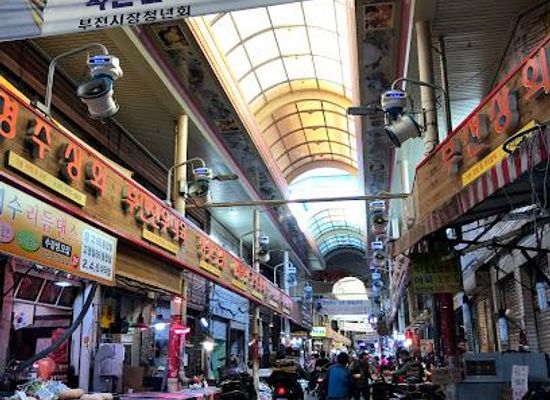 south-korea/ulsan/shop/bujeon-market