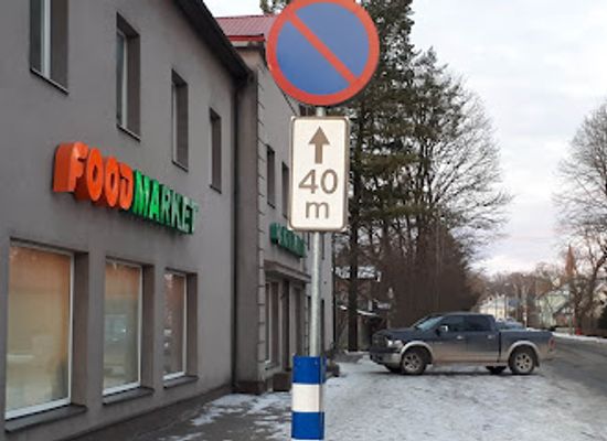 estonia/parnumaa/shop/parnu-jaagupi-shop