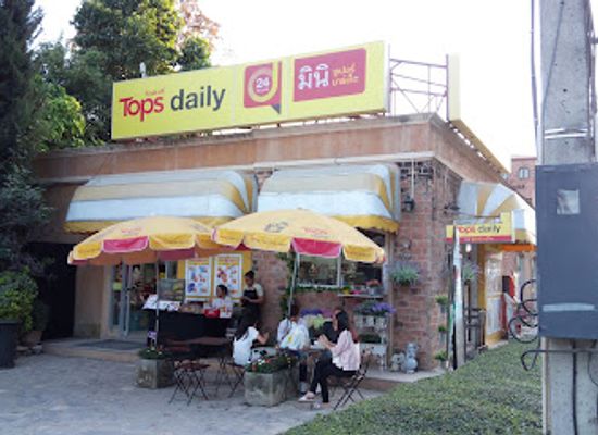 thailand/khao-yai-national-park/shop/tops-daily-palio-khao-yai