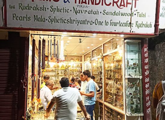 india/rishikesh/ram-jhula/shop/shivananda-gift-centre