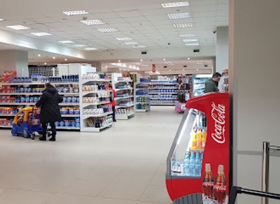 ukraine/dnieper-ukraine/shop/cosmo-multimall