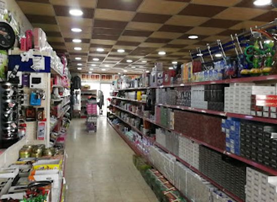 iraq/zakho/shop/s-oil-market