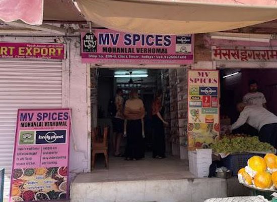 india/jodhpur/shop/mv-spices-mohanlal-verhomal