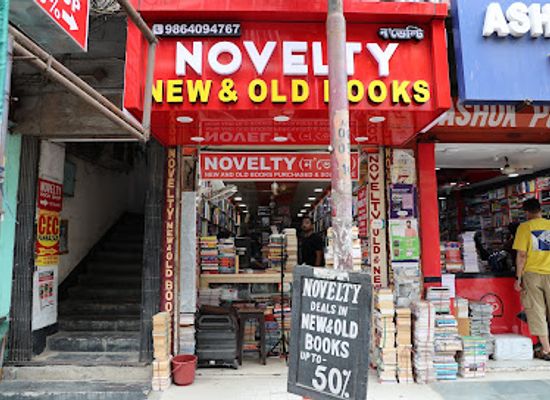 india/guwahati/pan-bazaar/shop/novelty-book-shop