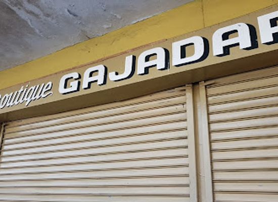 mauritius/agalega/shop/boutique-gajadar
