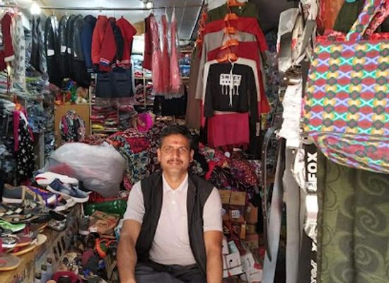 nepal/far-western-development-region/shop/sahastraling-trade-and-supliers