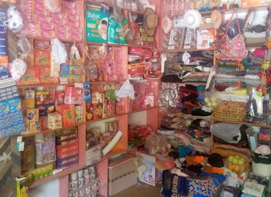 pakistan/malakand-division/shop/sher-zaman-son-s-super-store