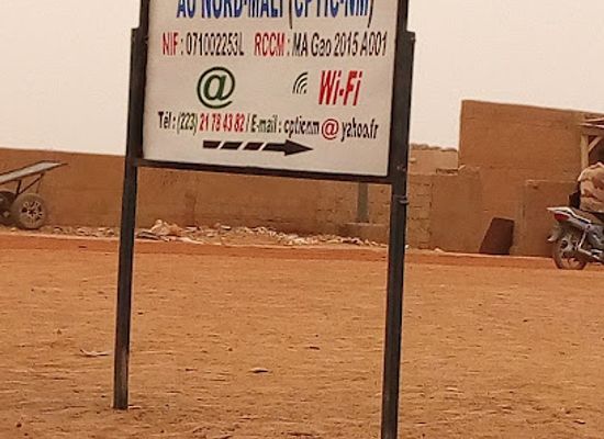 mali/gao-region/shop/cptic-nm
