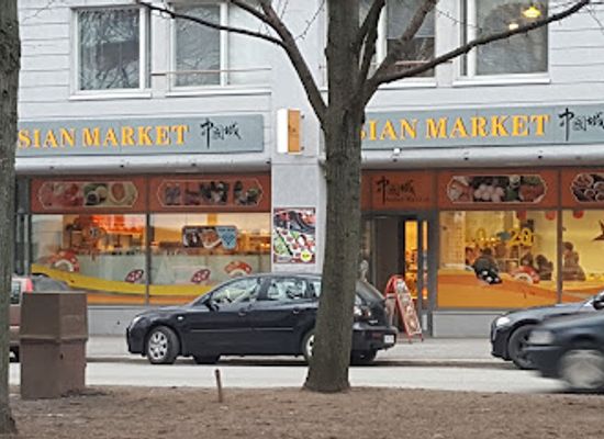 finland/vaasa/shop/uncle-woo-vaasa-asian-market