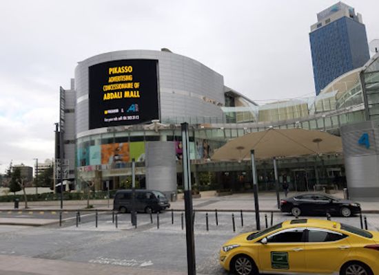 jordan/dead-sea-region/shop/abdali-mall