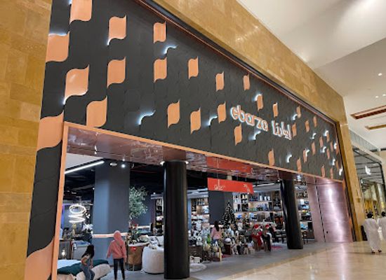 united-arab-emirates/abu-dhabi-region/shop/ebarza