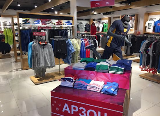 tajikistan/khujand/shop/li-ning-tj