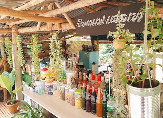 thailand/sai-yok-national-park/shop/chim-ka-fee-lae-phu-khao