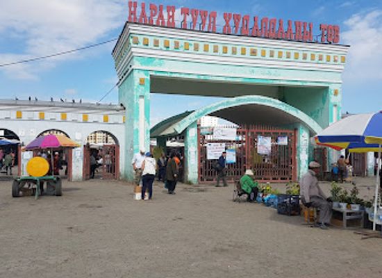 mongolia/kherlen-river-basin/shop/narantuul-market