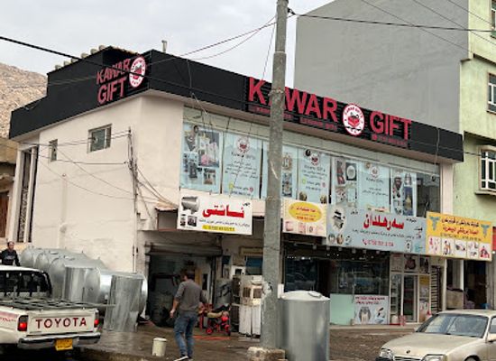 iraq/dohuk-governorate/shop/kawar-gifts