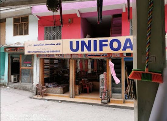 pakistan/kaghan/shop/tahir-silk-center