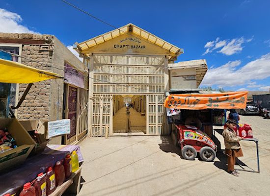 afghanistan/paropamisadae/shop/craft-bazaar