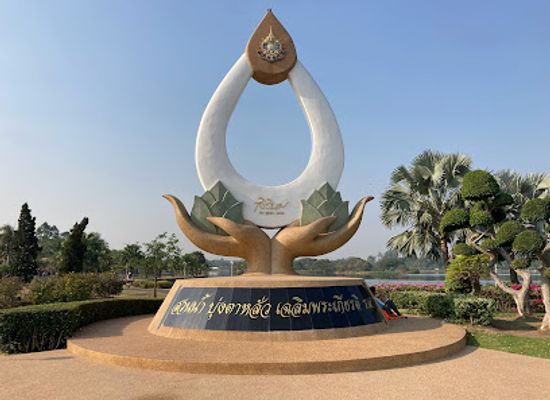 thailand/khorat-plateau/shop/bung-ta-lua-park