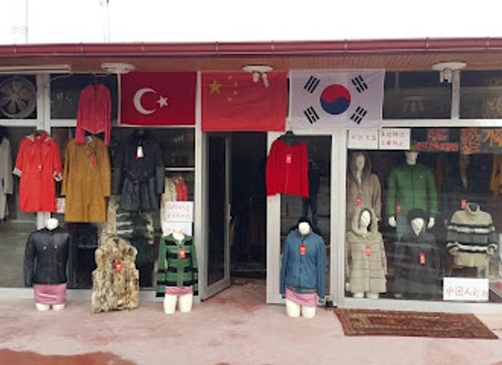 turkiye/pamukkale/shop/leather-shop
