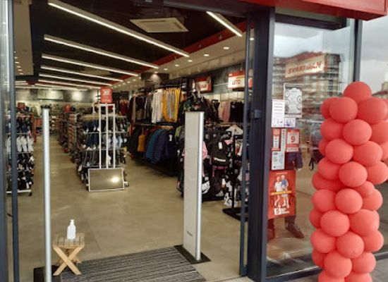 serbia/zajecar/shop/djak-sport