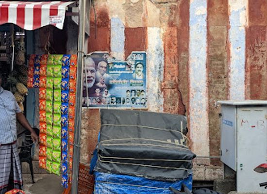 india/kanyakumari/shop/jpm-seashell