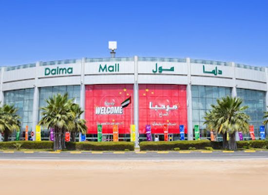 united-arab-emirates/abu-dhabi-region/shop/dalma-mall