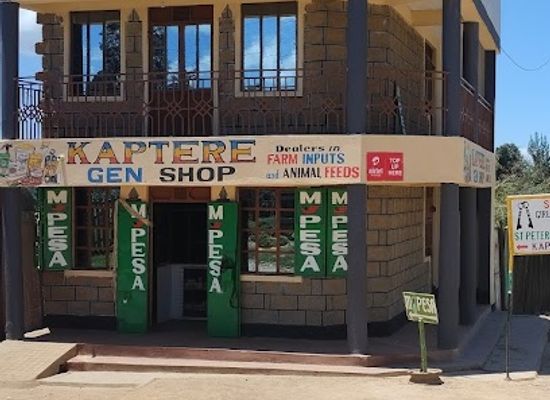 kenya/lake-baringo/shop/kaptere-general-shop