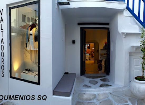 greece/mykonos/shop/paris-valtadoros-mykonos-boutique