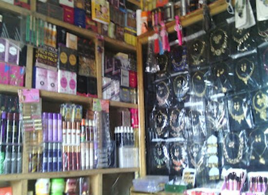 niger/liptako/shop/stores