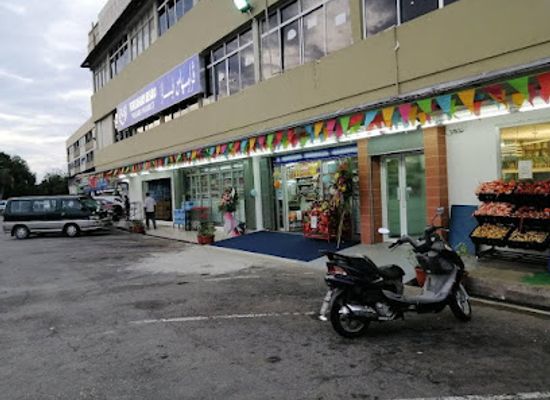 brunei/muara/shop/perusahaan-absara